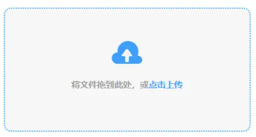 三五电信jpg图库大全使用讲解 - 添加文件